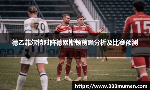 ballbet贝博bb艾弗森