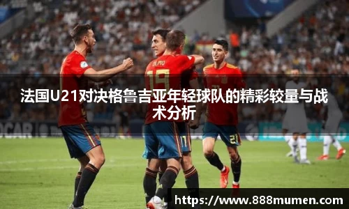 BB贝博艾弗森官方网站