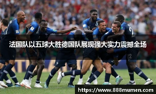 ballbet贝博bb艾弗森