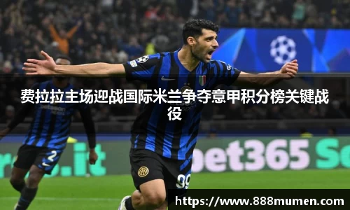 BB贝博艾弗森官方网站