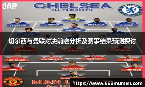 ballbet贝博bb艾弗森