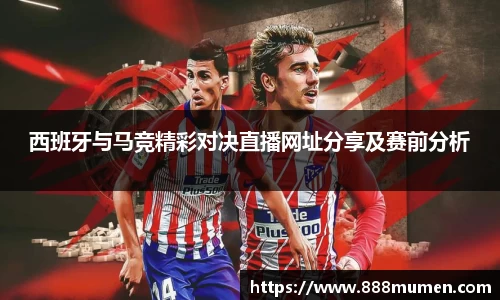 BB贝博艾弗森官方网站