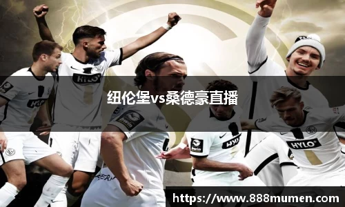 ballbet贝博bb艾弗森