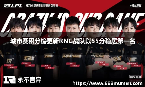 ballbet贝博bb艾弗森